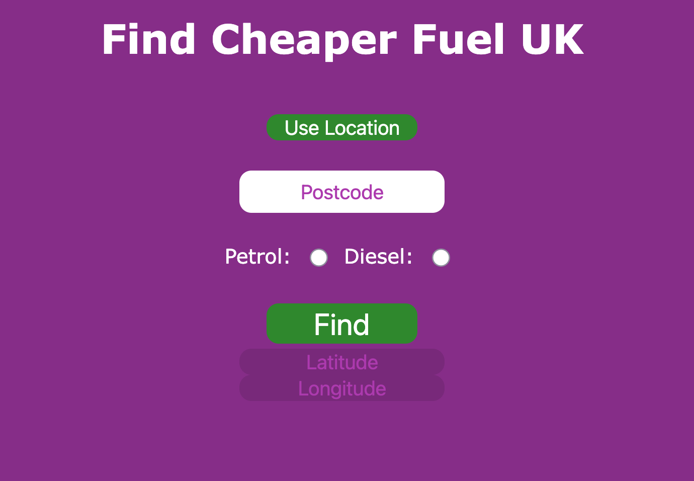 screenshot of input screen of app